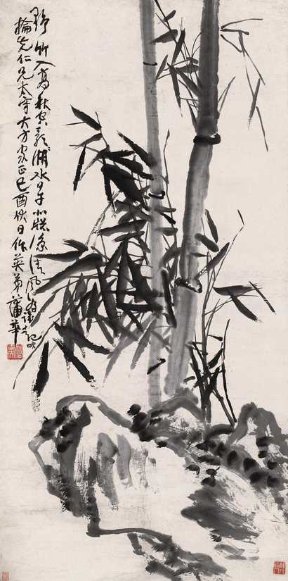 蒲华 竹石图 立轴